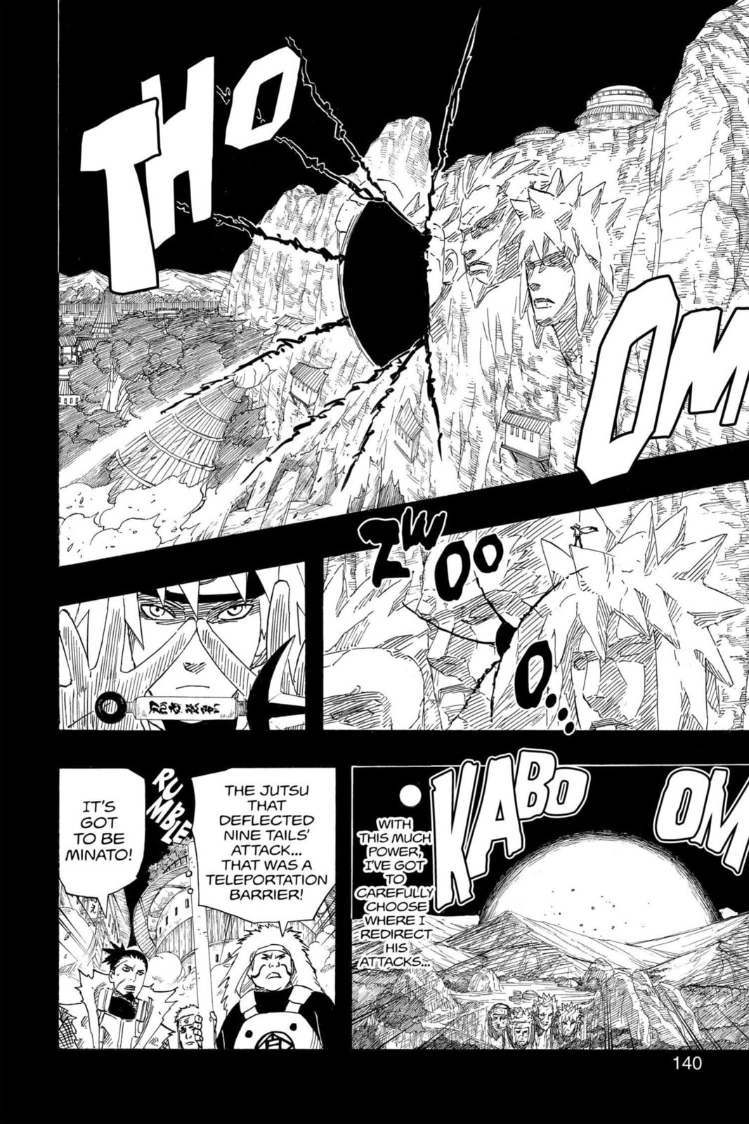 Naruto, chapter 502, image 7