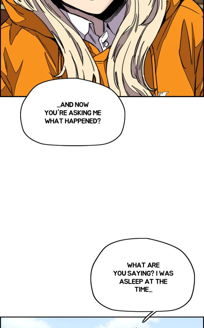 Wind Breaker, chapter 364, image 91