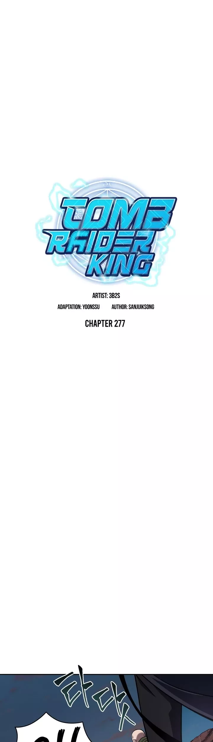 Tomb Raider King, chapter 277, image 6
