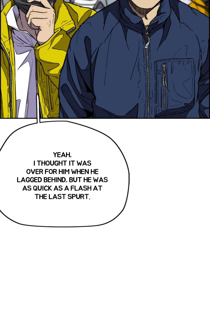 Wind Breaker, chapter 344, image 7