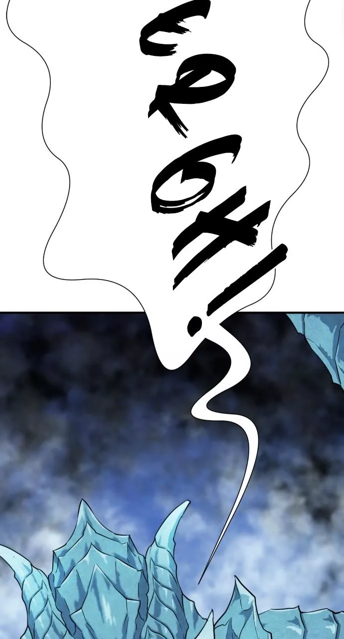 The Greatest Estate Developer, chapter 150, image 110