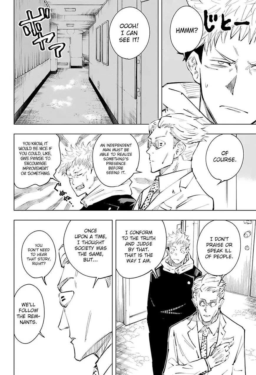 Jujutsu Kaisen, chapter 19, image 11