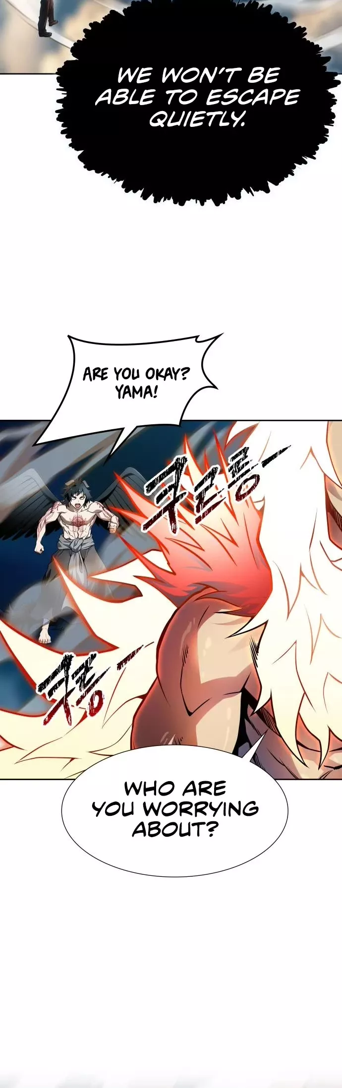 Tower of God, chapter 579, image 70