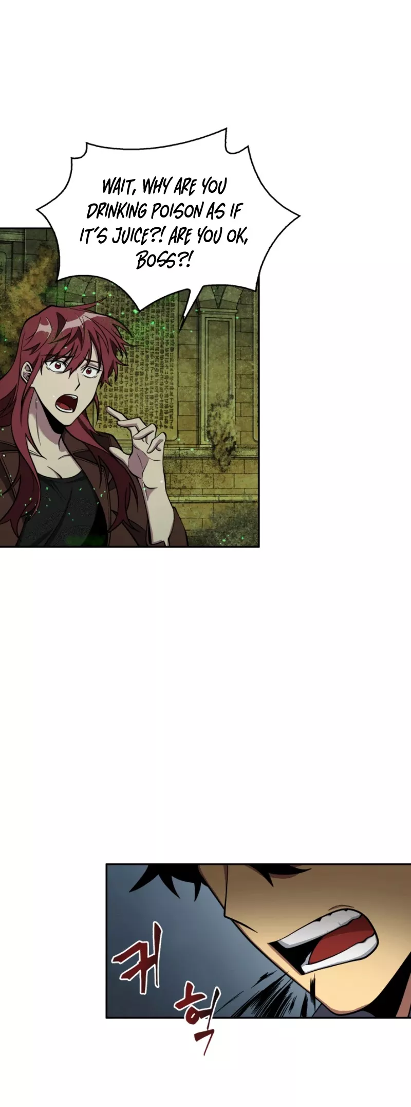 Tomb Raider King, chapter 108, image 3