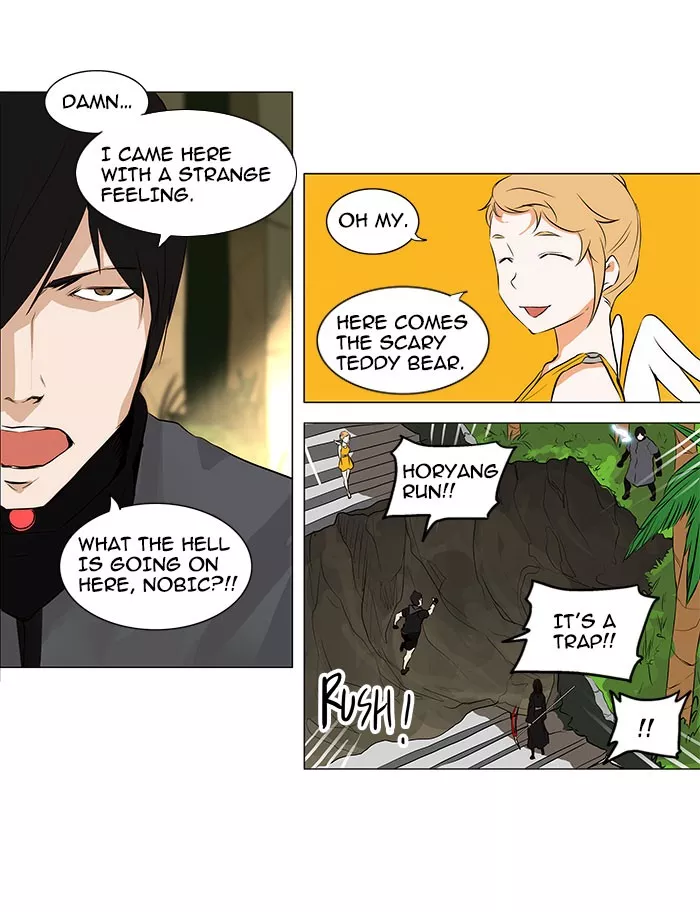 Tower of God, chapter 164, image 31