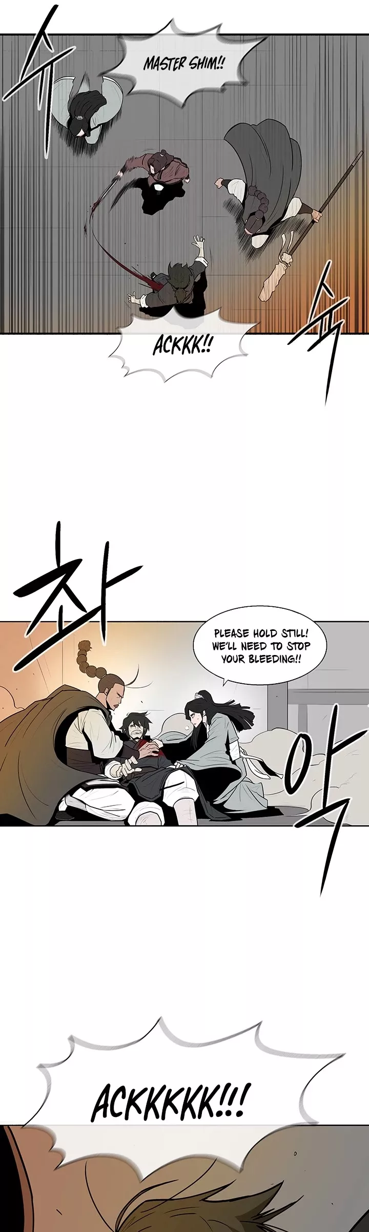 Legend of the Northern Blade, chapter 7, image 5