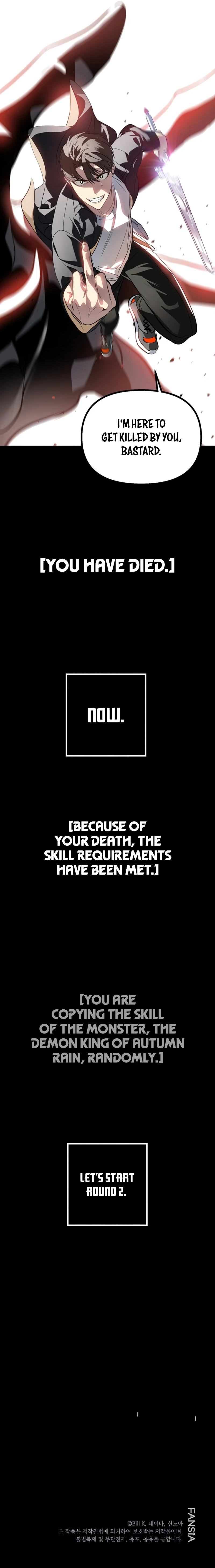 SSS-Class Suicide Hunter, chapter 29, image 14