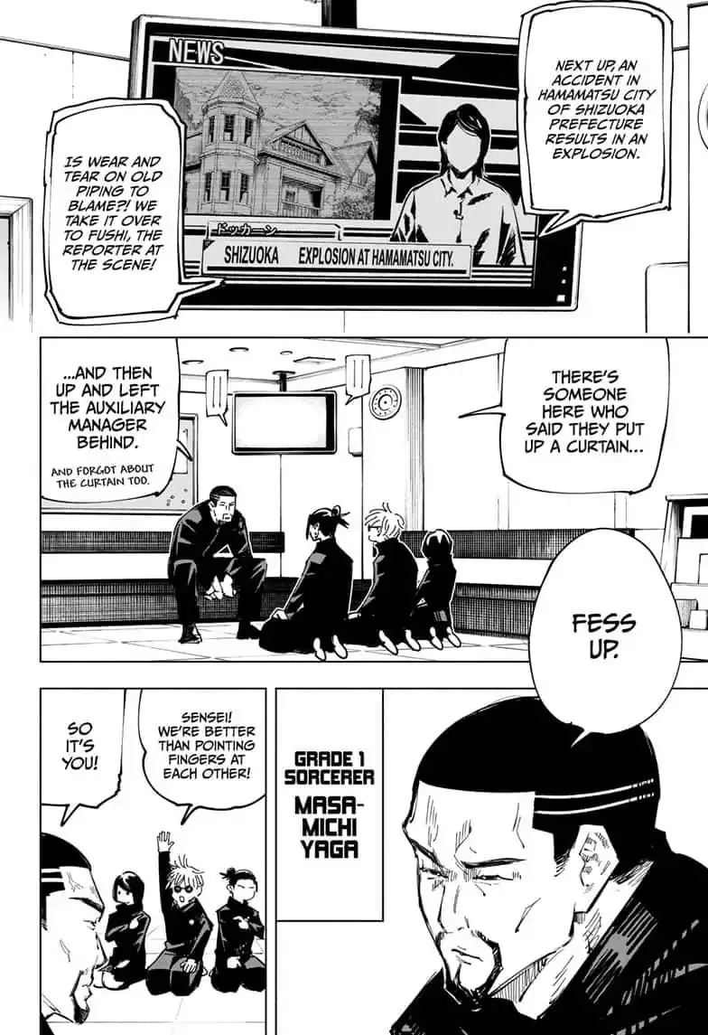Jujutsu Kaisen, chapter 65, image 14