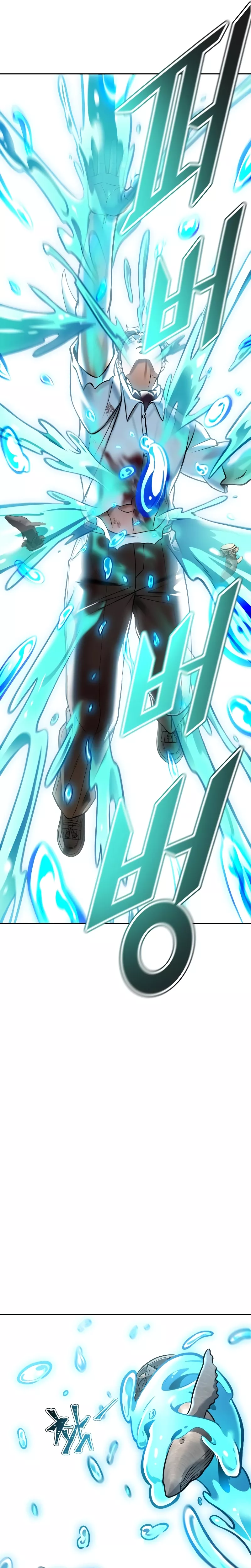 Tower of God, chapter 638, image 72