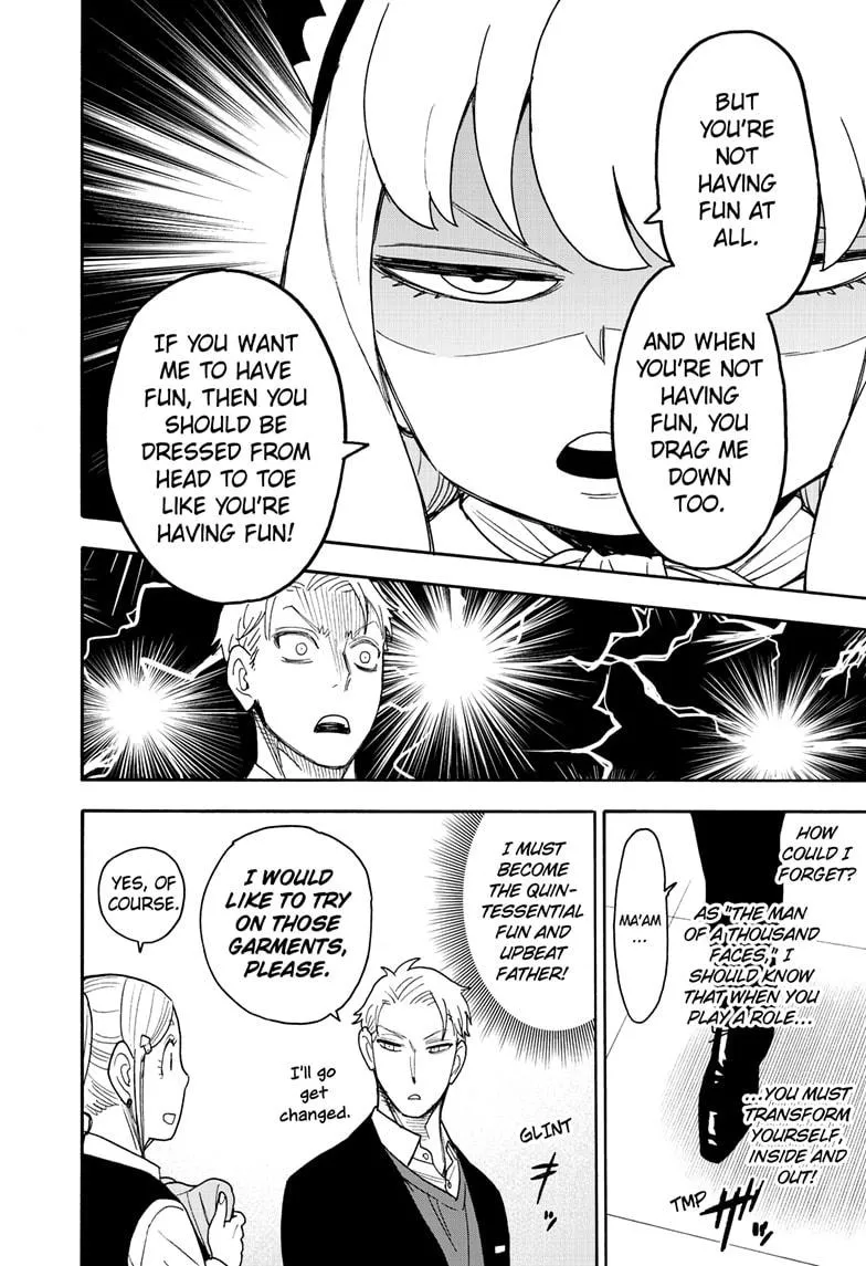 SPY x FAMILY, chapter 48, image 4