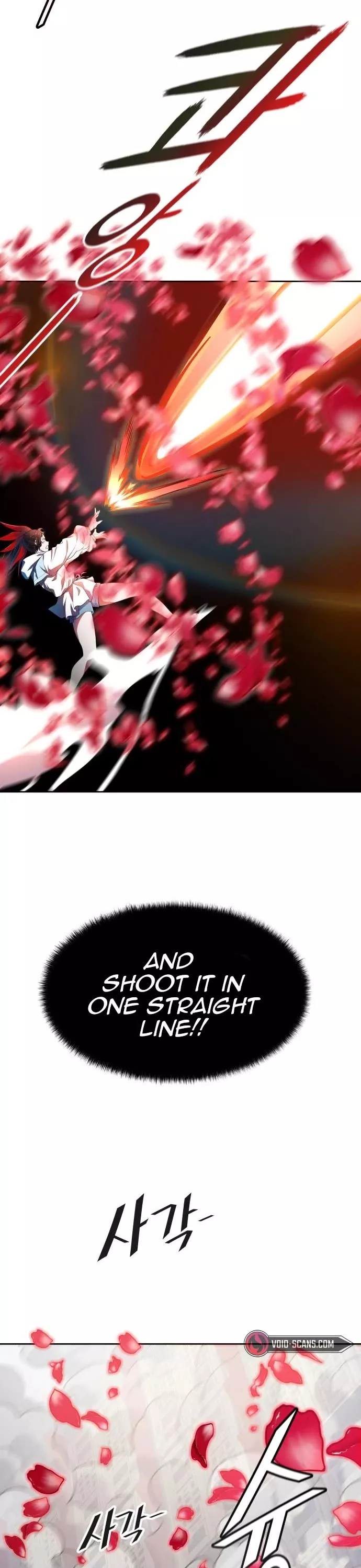 Tower of God, chapter 566, image 57