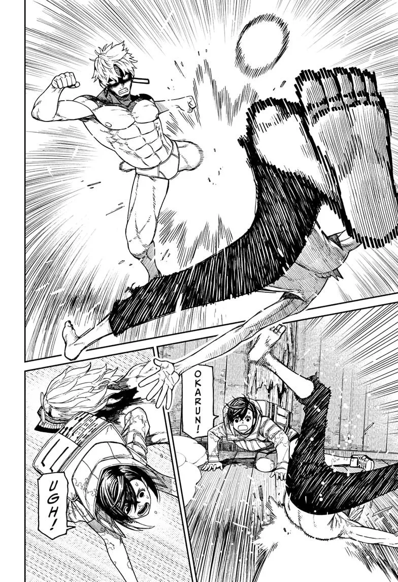 Dandadan, chapter 42, image 2