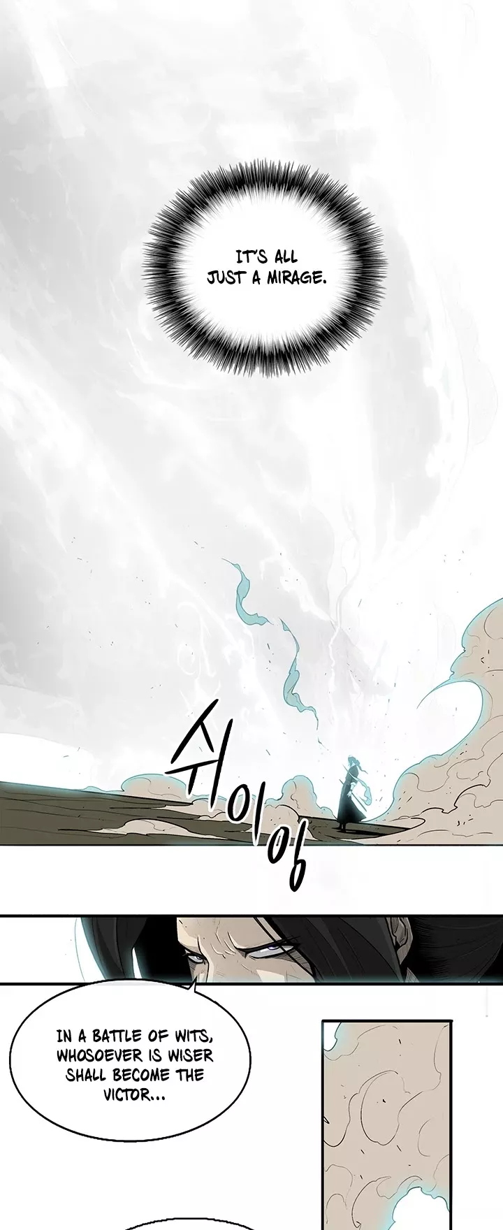 Legend of the Northern Blade, chapter 34, image 38