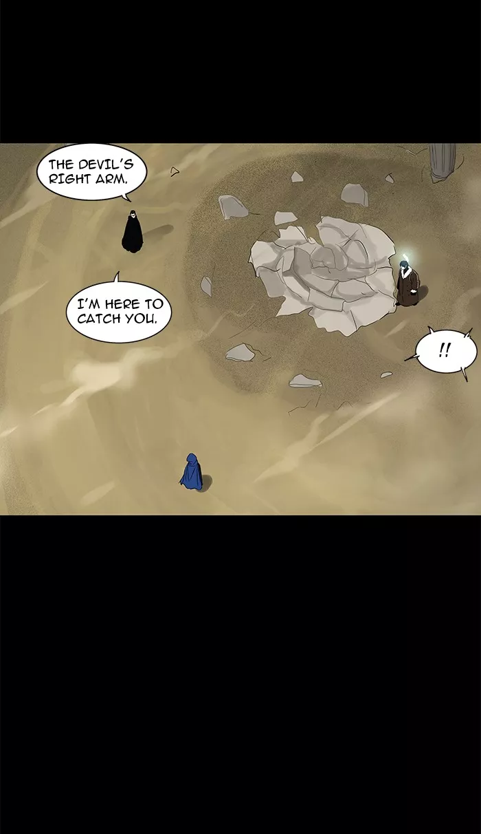 Tower of God, chapter 125, image 29