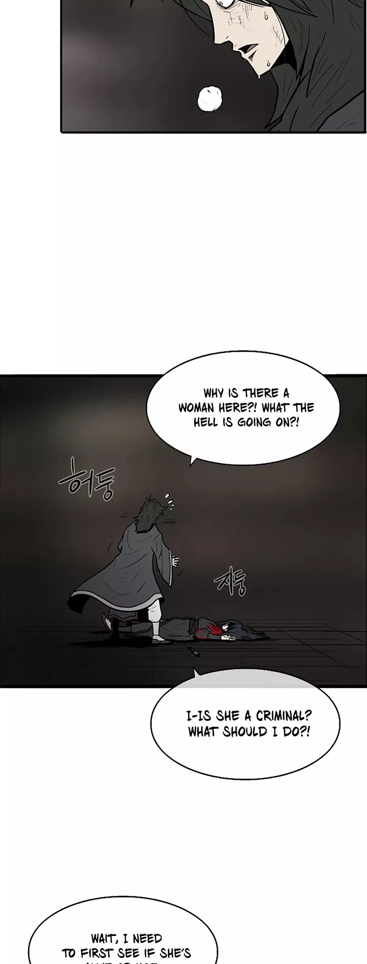Legend of the Northern Blade, chapter 4, image 3