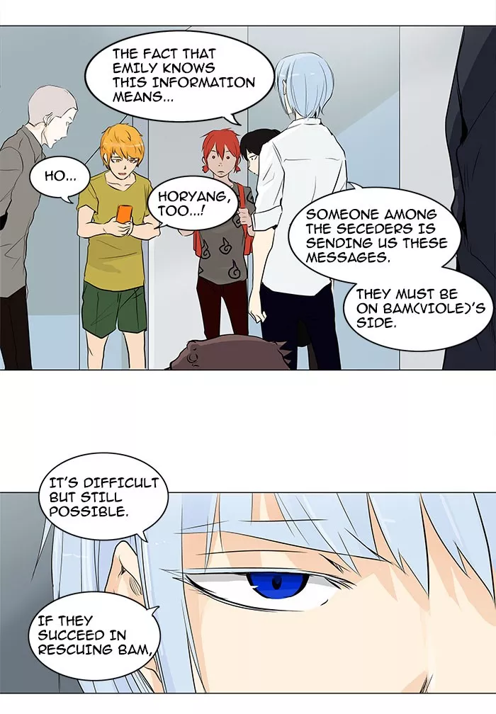 Tower of God, chapter 167, image 19