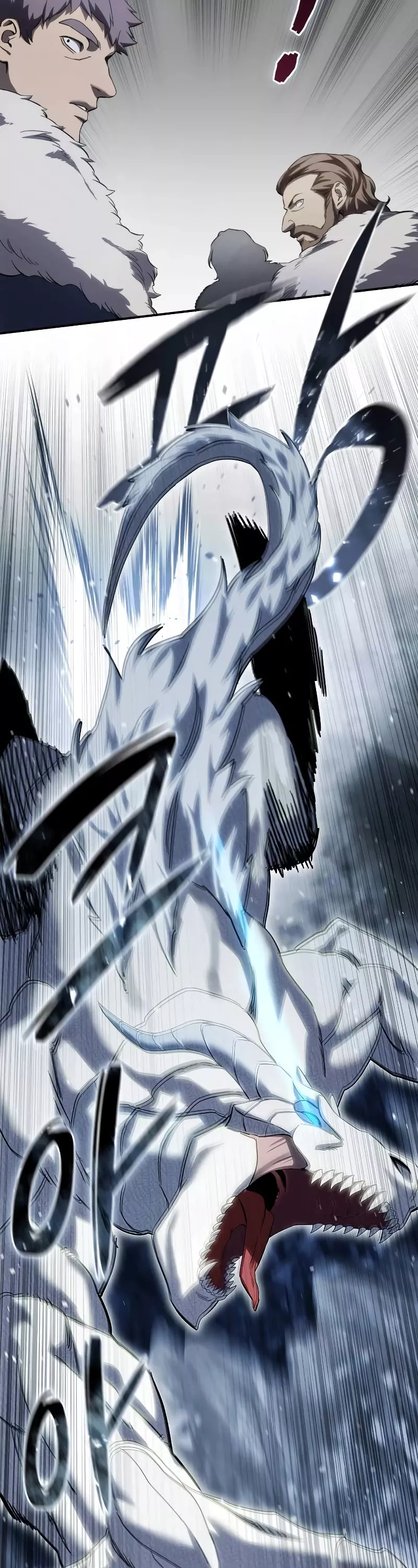 Star-Fostered Swordmaster, chapter 71, image 58