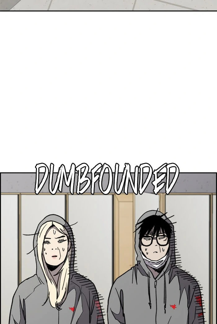 Wind Breaker, chapter 339, image 132