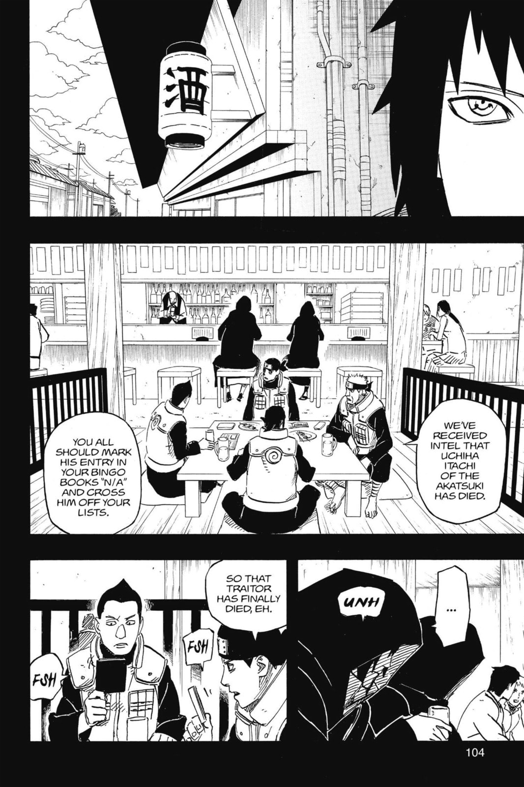 Naruto, chapter 581, image 6