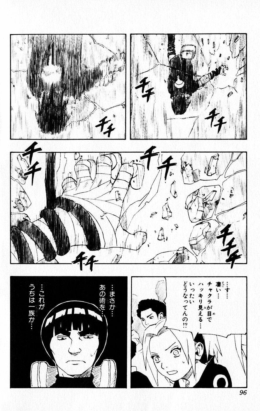 Naruto, chapter 113, page 10