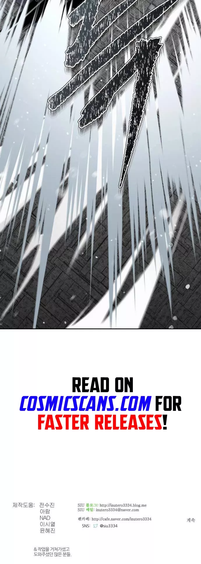 Tower of God, chapter 612, image 118