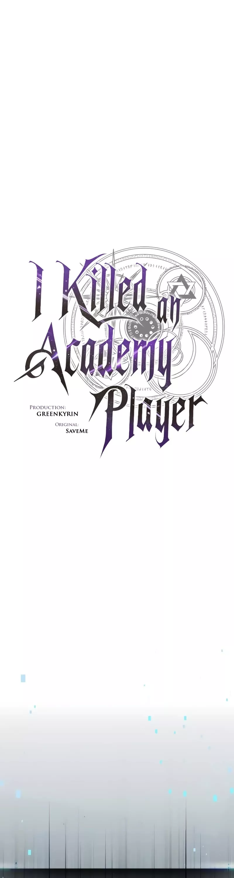 I Killed the Main Player, chapter 31, image 9