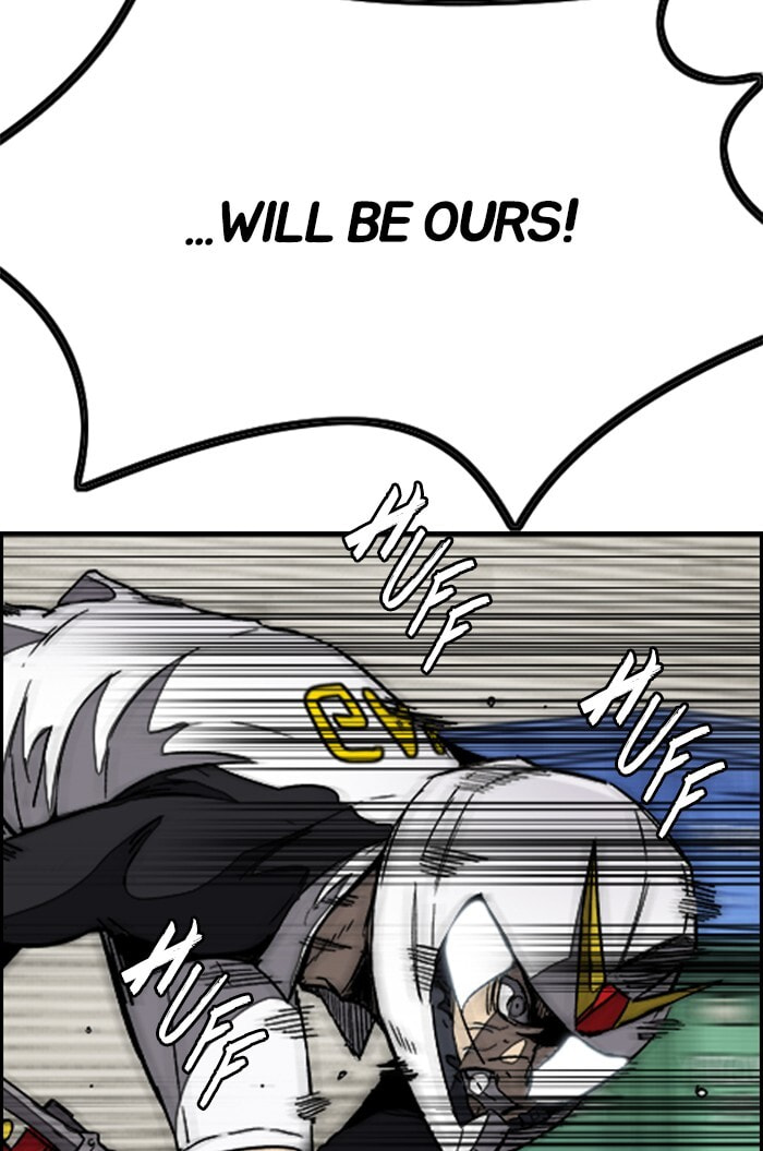 Wind Breaker, chapter 306, image 110