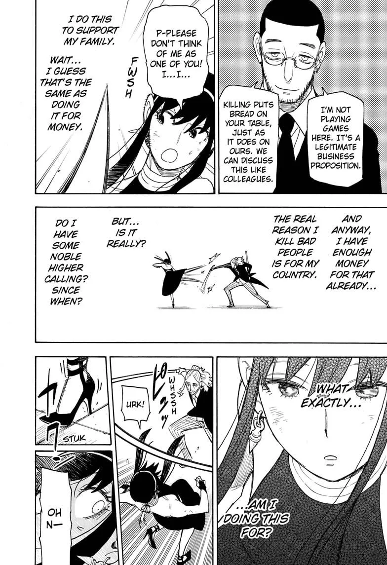 SPY x FAMILY, chapter 53, image 10