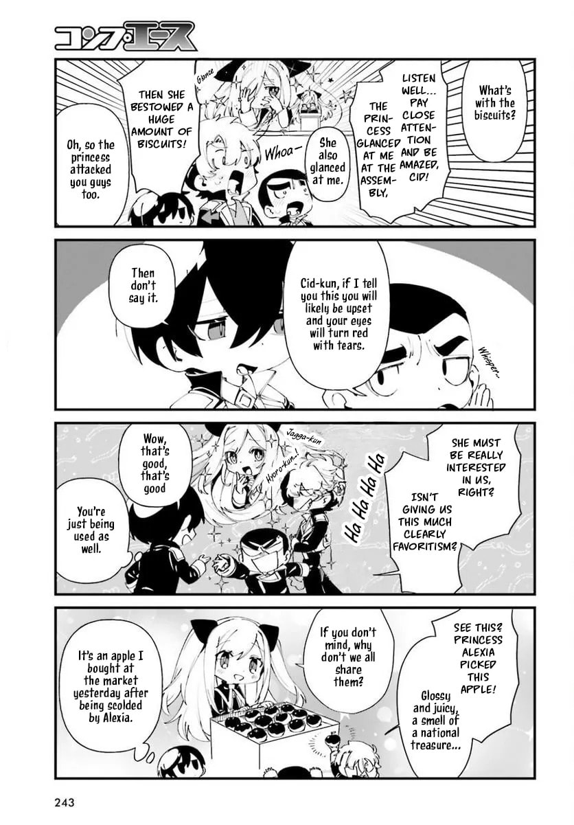 Kage no Jitsuryokusha ni Naritakute! Shadow Gaiden, chapter 41, image 6