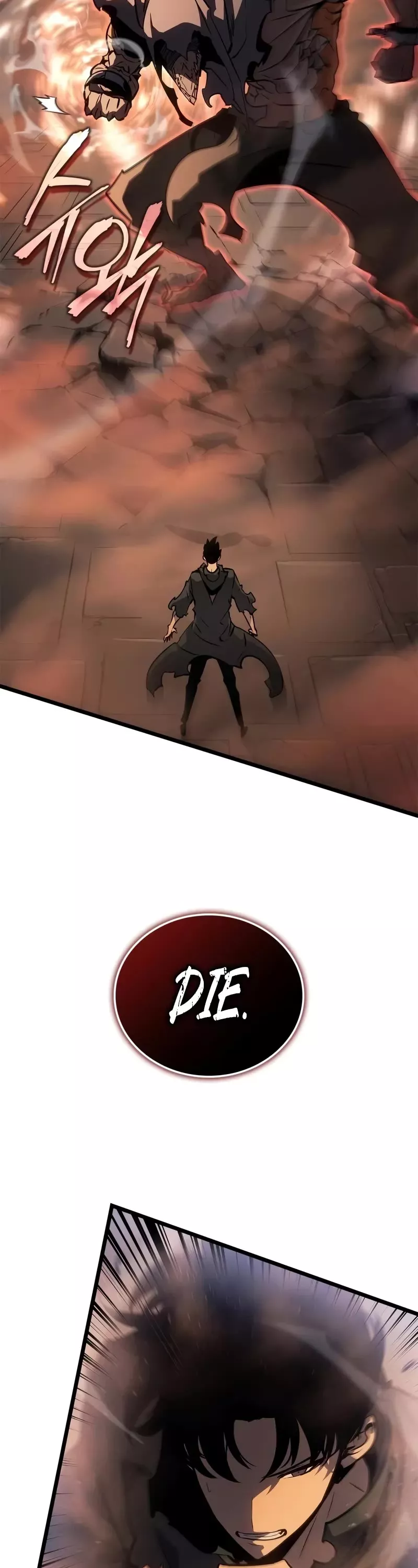 Solo Leveling: Ragnarok, chapter 28, image 13