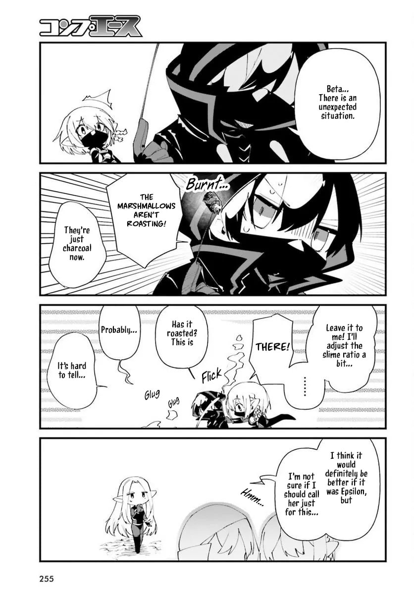 Kage no Jitsuryokusha ni Naritakute! Shadow Gaiden, chapter 41, image 18