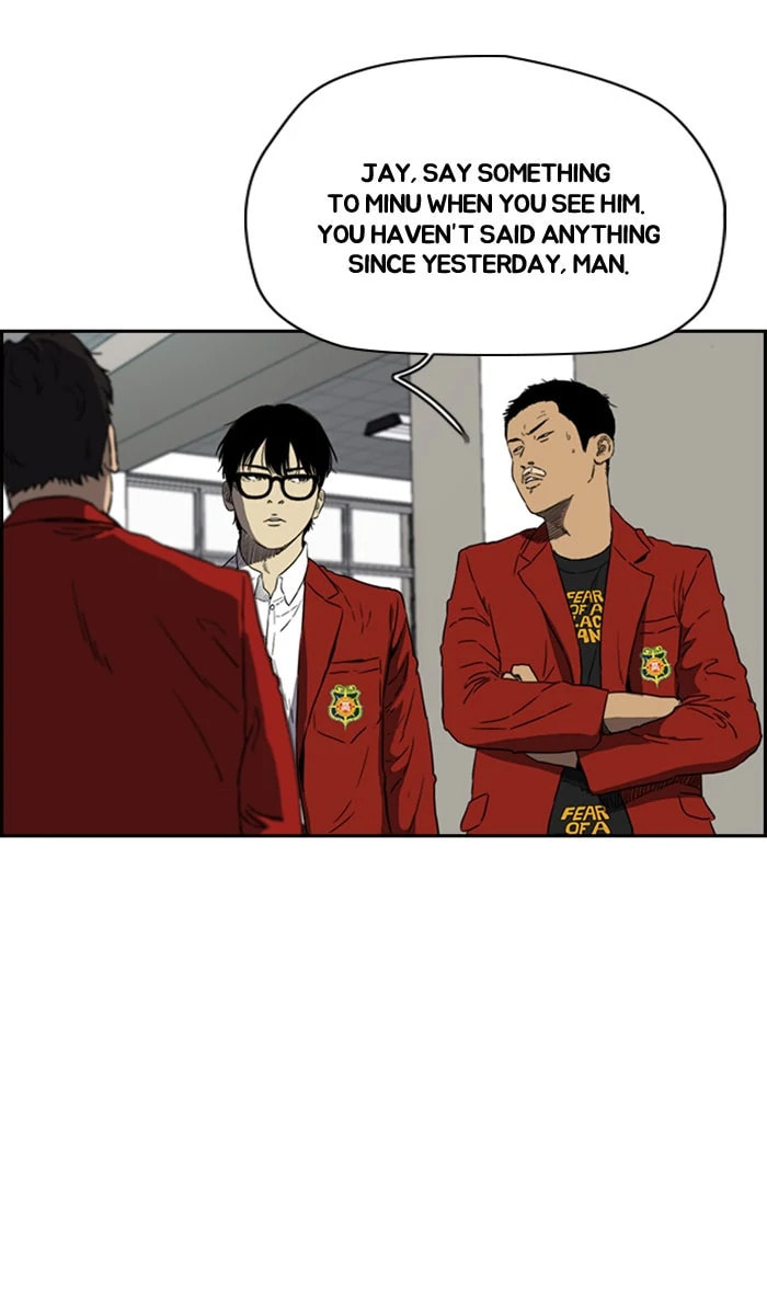 Wind Breaker, chapter 213, image 11