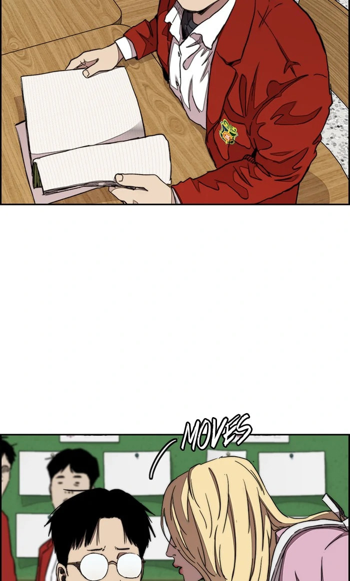 Wind Breaker, chapter 281, image 54