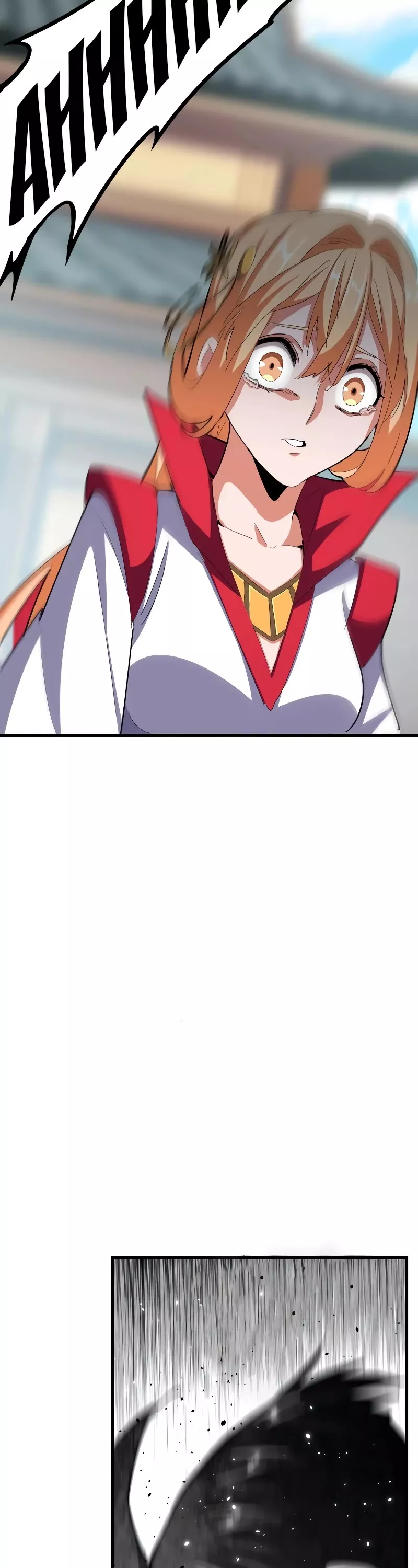 Magic Emperor, chapter 364, image 14