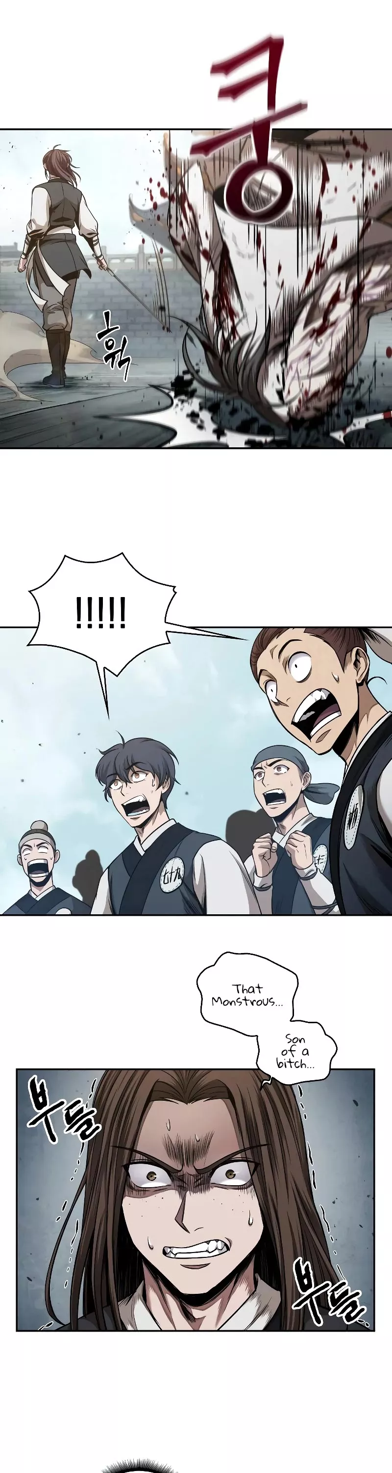 Nano Machine, chapter 65, image 18