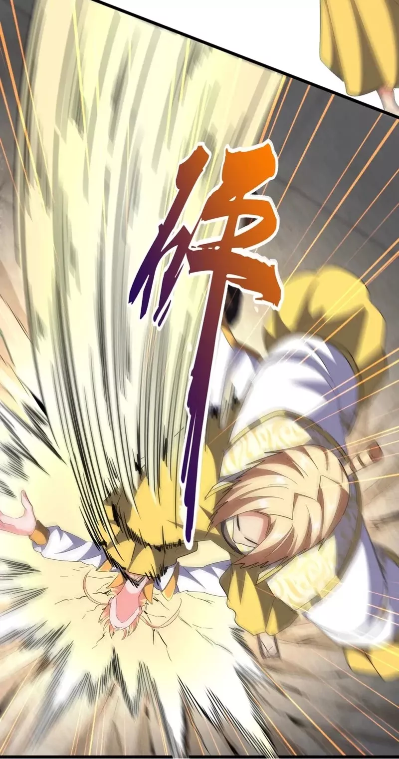 Magic Emperor, chapter 293, image 13