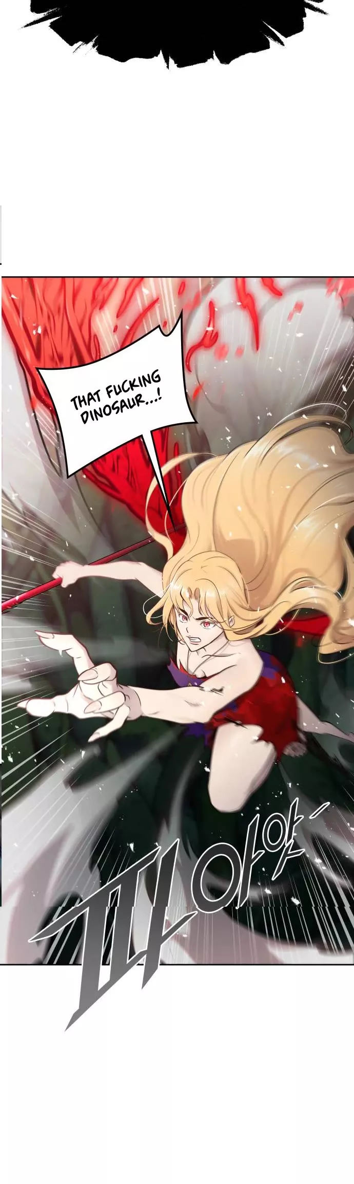 Tower of God, chapter 608, image 4