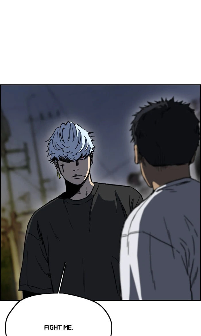 Wind Breaker, chapter 234, image 30