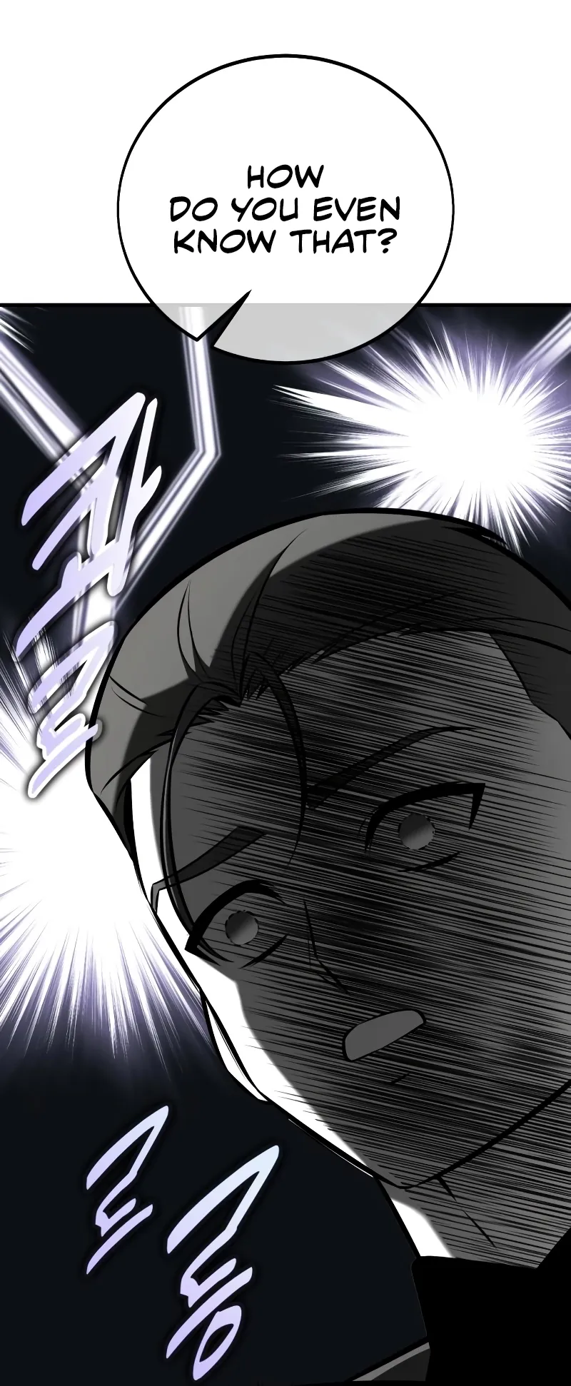 I Killed the Main Player, chapter 114, image 17