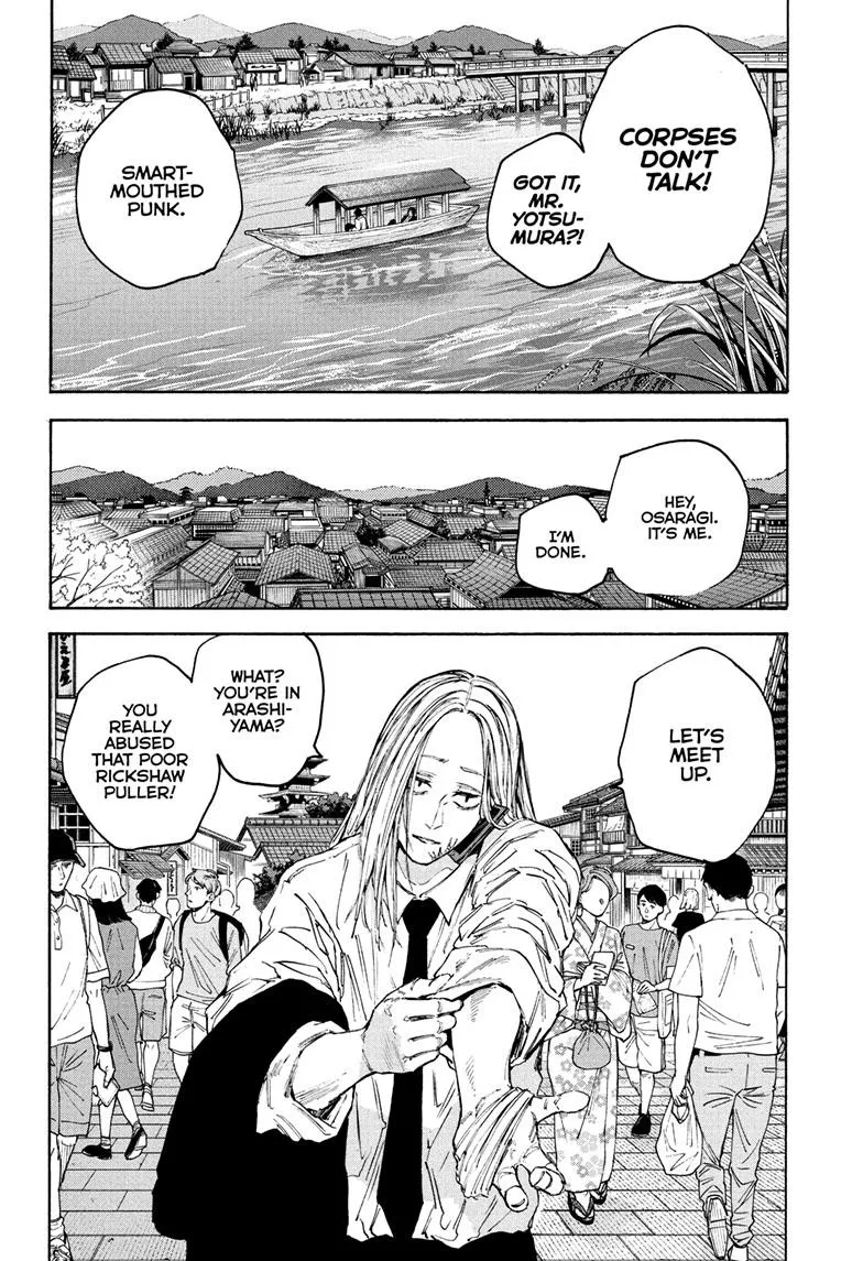 Sakamoto Days, chapter 101, image 9