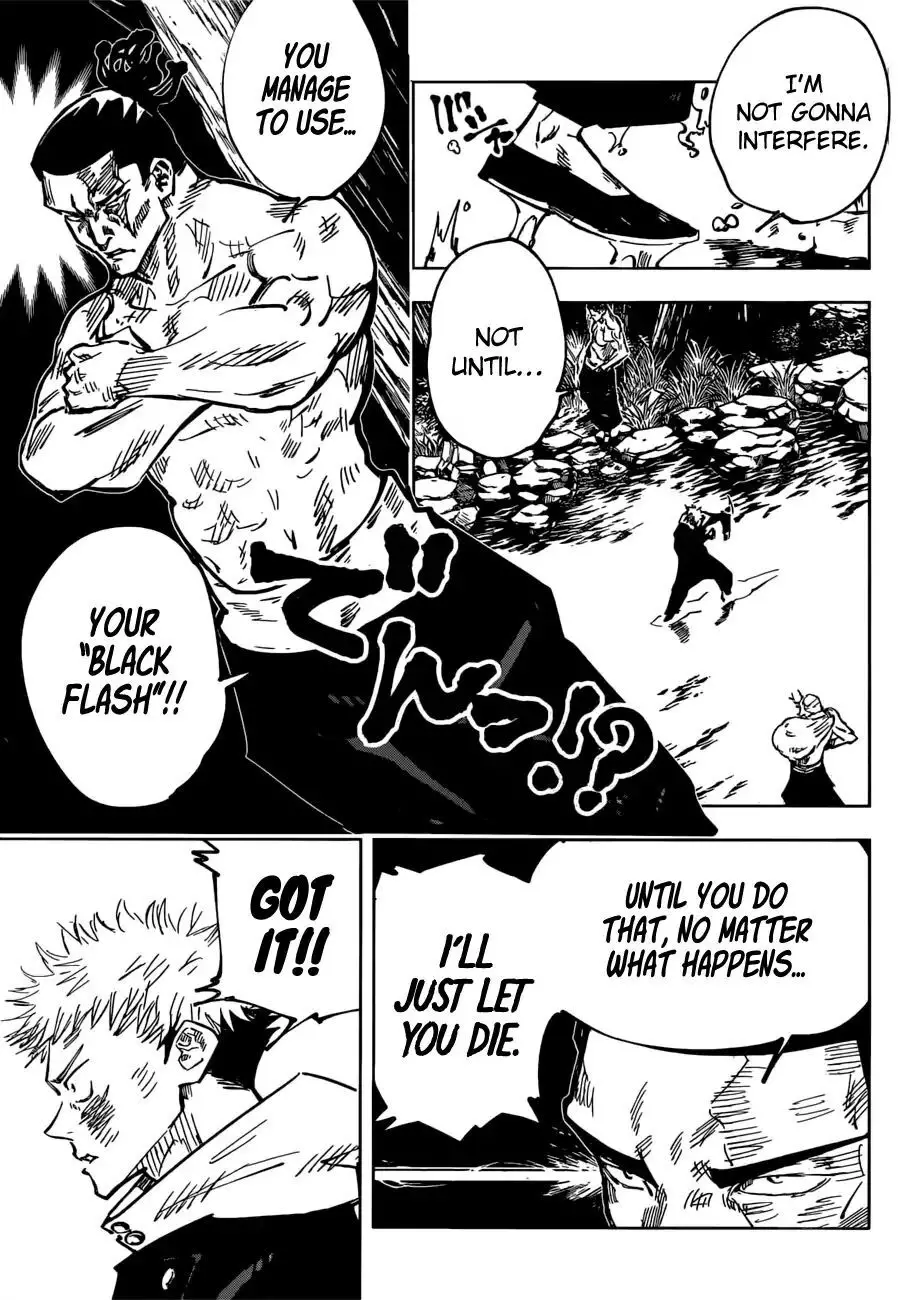 Jujutsu Kaisen, chapter 48, image 5