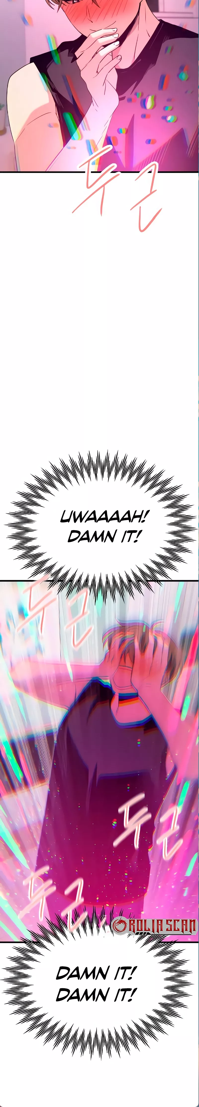 My Bias Gets on the Last Train, chapter 54, image 44