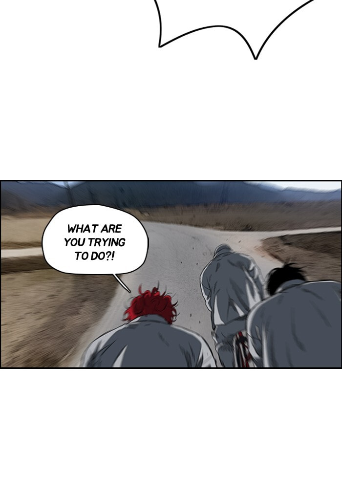 Wind Breaker, chapter 178, image 41