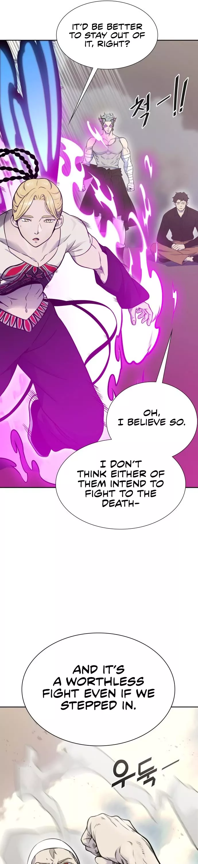 Tower of God, chapter 599, image 9