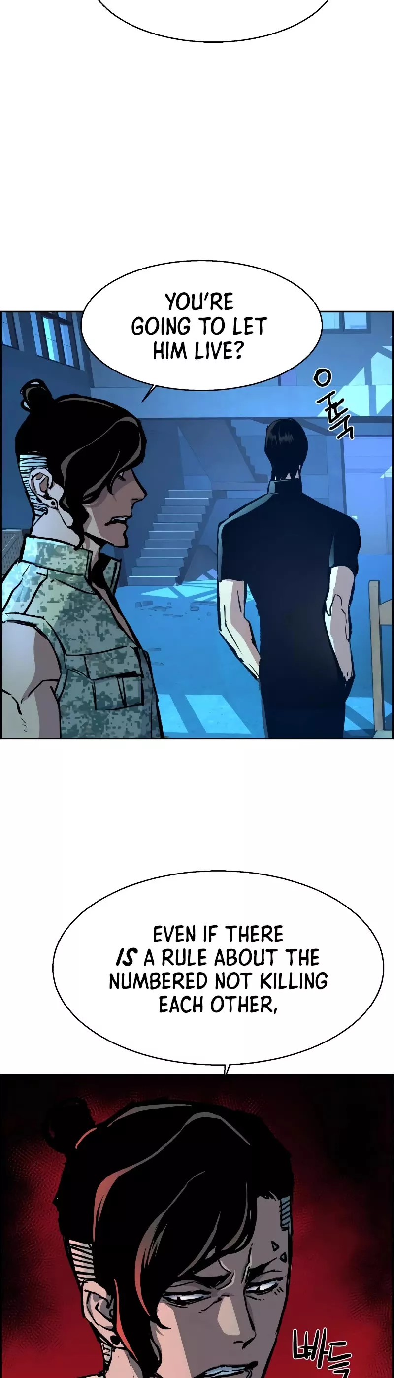 Teenage Mercenary, chapter 118, image 16