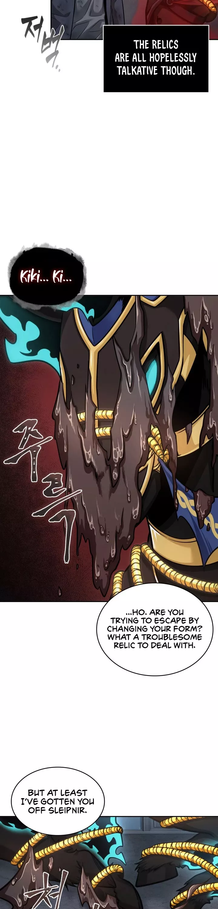 Tomb Raider King, chapter 341, image 12