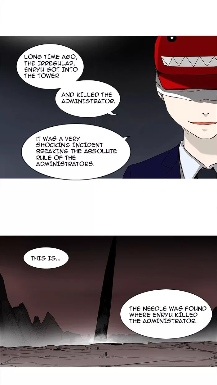 Tower of God, chapter 164, image 2