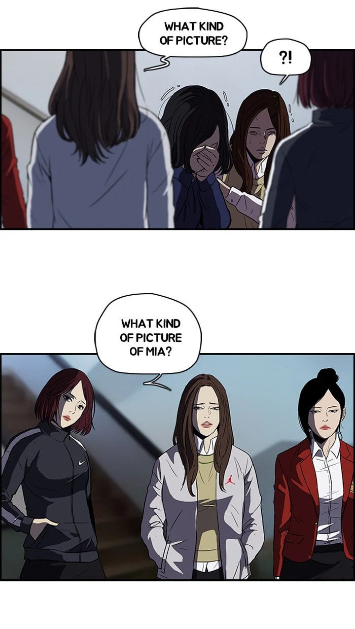 Wind Breaker, chapter 104, image 21