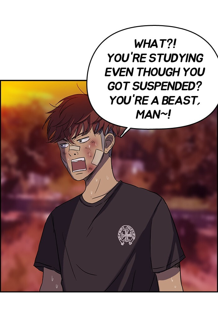 Wind Breaker, chapter 47, page 23