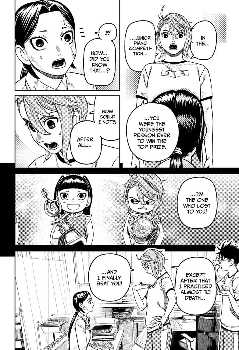 Dandadan, chapter 175, image 16